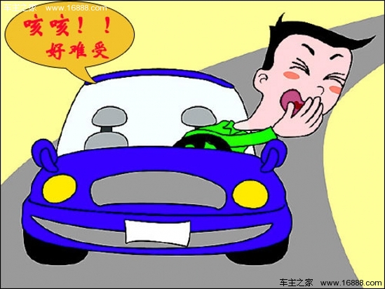 新しい車の独特の臭いを取り除く方法は？ 酢はホルムアルデヒドを安定させることができます