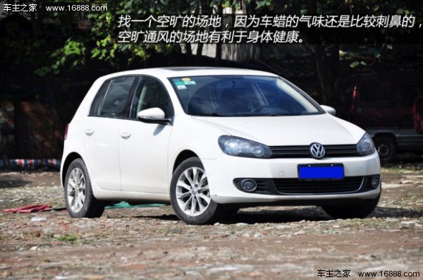 DIY ワックスがけで車の輝きを取り戻しましょう DIY ワックスがけで車の輝きを取り戻しましょう