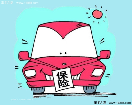 4S店で車を受け取るときは、よく見て、よく調べて、よくよく調べて、よくよく調べて、3度聞いてください。 保証されています