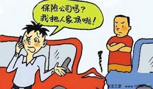 請求の煩わしさを回避するための保険金請求決済の初心者のための完全な戦略