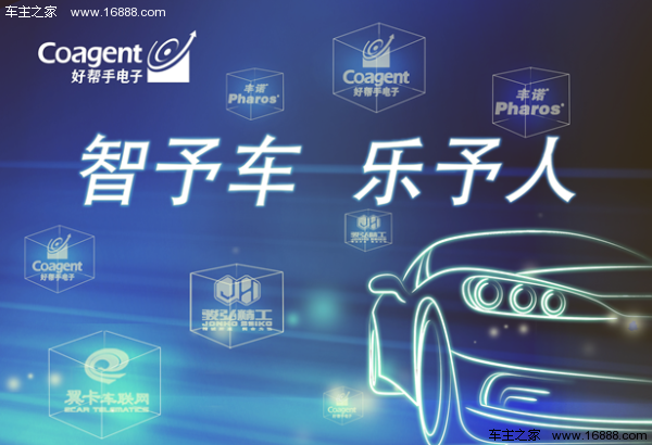 優れた品質の時代に、車両サービス プロバイダーの変革を支援する道筋を解読する