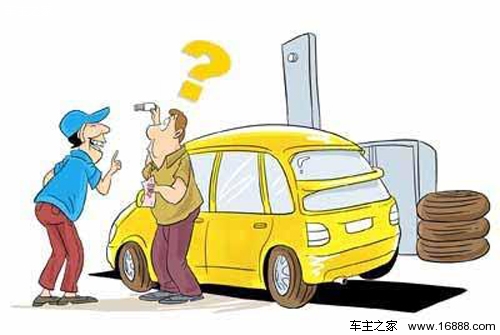 早期発見・早期治療 車の寿命を延ばす10のスキル