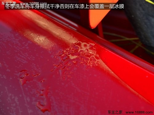 冬の愛車のメンテナンス方法 洗車・凍結防止・こまめな点検 冬の愛車のメンテナンス方法 洗車・凍結防止・こまめな点検