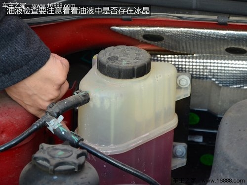 冬の愛車のメンテナンス方法 洗車・凍結防止・こまめな点検 冬の愛車のメンテナンス方法 洗車・凍結防止・こまめな点検