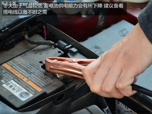 冬の愛車のメンテナンス方法 洗車・凍結防止・こまめな点検 冬の愛車のメンテナンス方法 洗車・凍結防止・こまめな点検