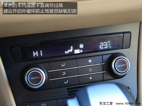冬の愛車のメンテナンス方法 洗車・凍結防止・こまめな点検 冬の愛車のメンテナンス方法 洗車・凍結防止・こまめな点検