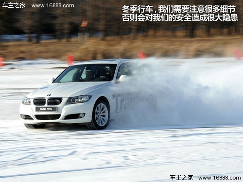 春節期間中は車の運転に注意 春節期間中は車の運転に注意