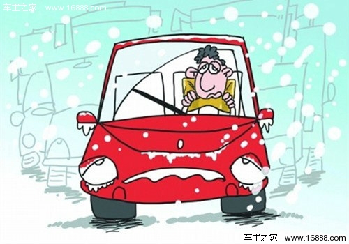 寒い冬に車の始動が難しいのはなぜですか?