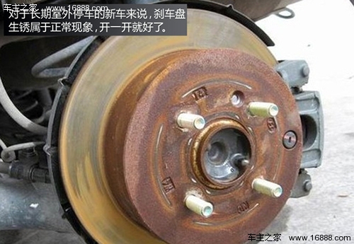 これらは、あらゆる種類の車のヒントを教える疑似障害です。