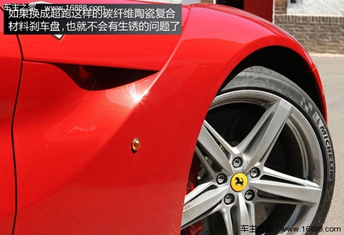これらは、あらゆる種類の車のヒントを教える疑似障害です。