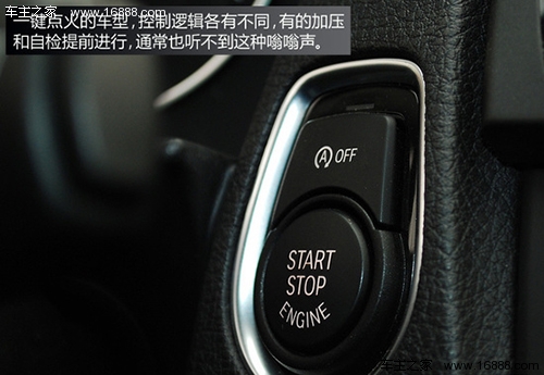 これらは、あらゆる種類の車のヒントを教える疑似障害です。
