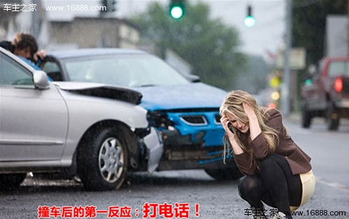 ファーストレスポンダーコール！事故の対処法