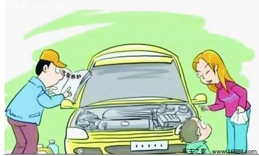 寒い冬に車の始動が難しいのはなぜですか? 寒い冬に車の始動が難しいのはなぜですか?