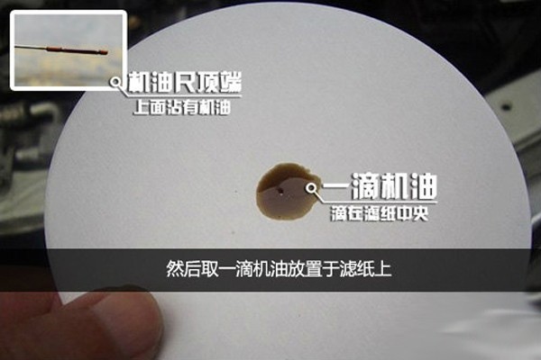 エンジンオイルの交換頻度はどれくらいですか?環境の変化に応じて変化します