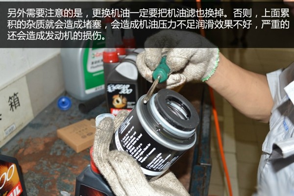 エンジンオイルの交換頻度はどれくらいですか?環境の変化に応じて変化します