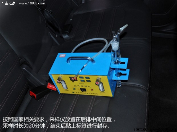 車内の有害な汚染について何をすべきか。 光触媒は大気汚染を軽減する効果があるのでしょうか? 車内の有害な汚染について何をすべきか。 光触媒は大気汚染を軽減する効果があるのでしょうか?