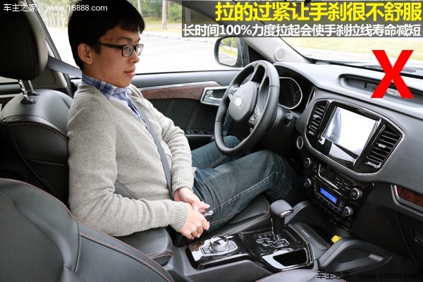 ハンドブレーキの使用とメンテナンスは非常に重要です