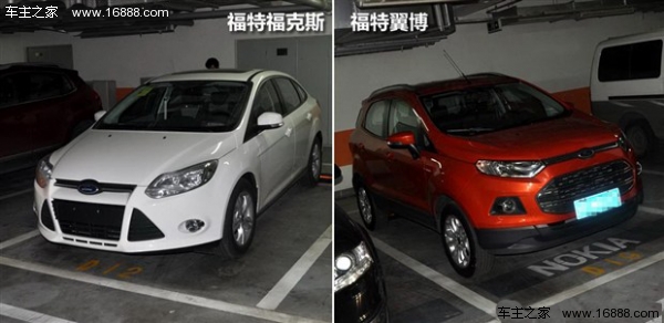 車内の有害な汚染について何をすべきか。 光触媒は大気汚染を軽減する効果があるのでしょうか?