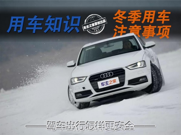 アウディ A6L すべて販売中 2024、2023、2022、2021、2020、2019
