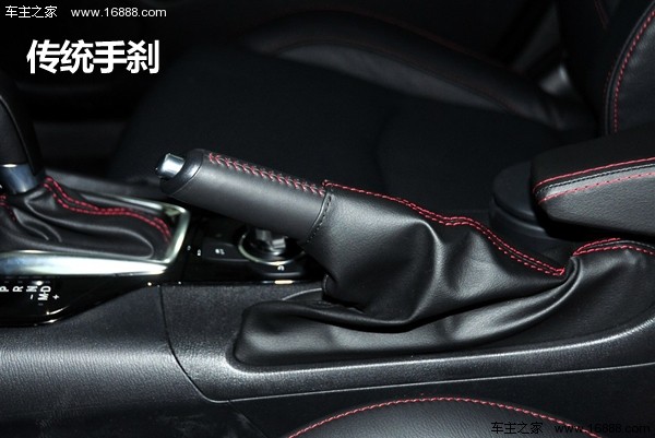 ハンドブレーキの種類と違いについてどれくらい知っていますか? ハンドブレーキの種類と違いについてどれくらい知っていますか?