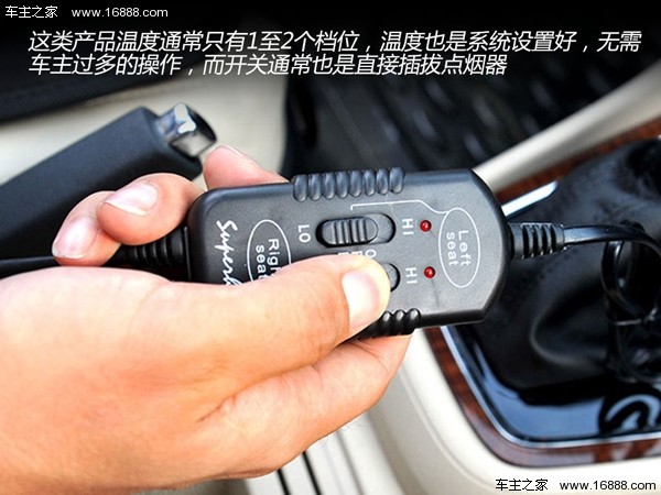 素晴らしい結果 / さまざまなレビュー。 冬のカー用品を一つずつ見ていきましょう。
