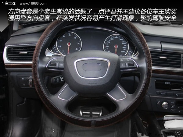 素晴らしい結果 / さまざまなレビュー。 冬のカー用品を一つずつ見ていきましょう。