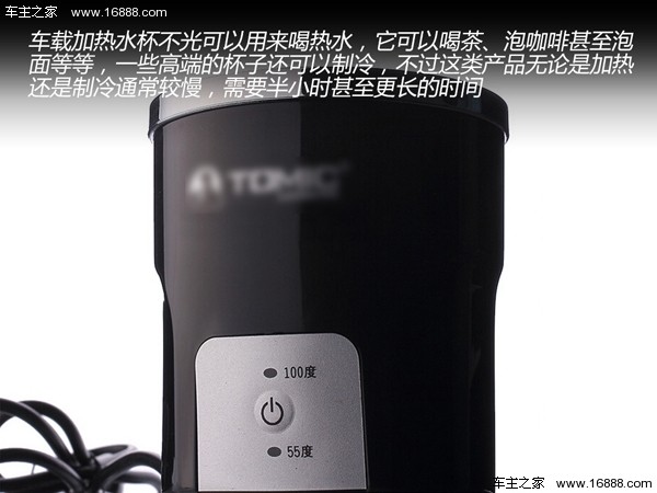 素晴らしい結果 / さまざまなレビュー。 冬のカー用品を一つずつ見ていきましょう。