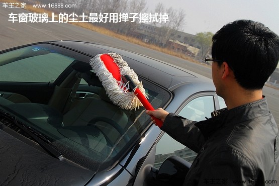 車の外観を保護し、風や砂による損傷を防ぐ方法