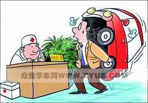 毎年の車検は怖くないが、「ダフ屋」の話を聞いているとトラブルが増えるだけ