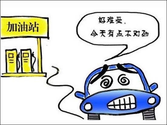 酸素センサーと三元触媒を長持ちさせるには？
