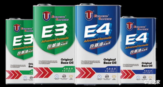 革新はグラフェンエンジン保護剤を超え、Aikebaoは技術的進歩を達成し、新しい原料ベースオイルを発売