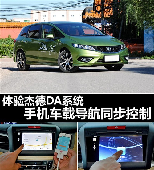 ジェイドでは2020年モデル、2017年モデル、2016年モデル、2014年モデル、2013年モデルを全て販売しております。