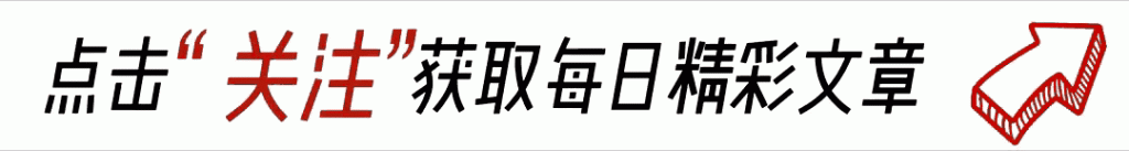 レイ・ジュンは無駄に勝ちました! Xiaomi Yu7の自動車事故が最高の広告になりました。それは人々が元気になるための収益です!