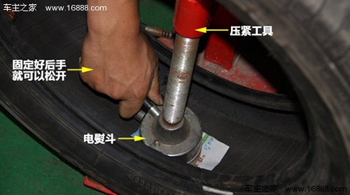 タイヤの修理方法はどうやって選べばいいのでしょうか？キノコのさいの目切りが最適です