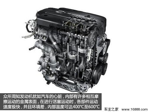 エンジンオイルの機能、分類、ラベルなど、自動車オーナーに必要な知識