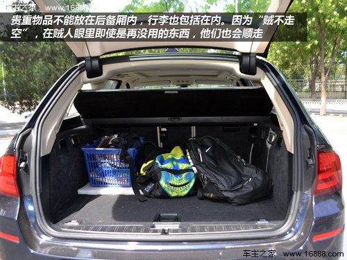車は 車は