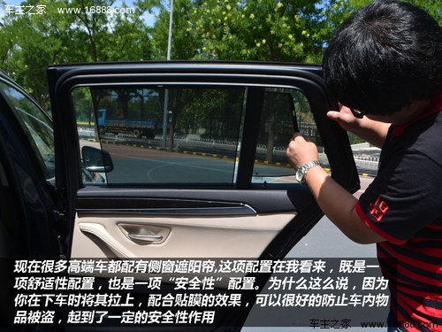 車は 車は