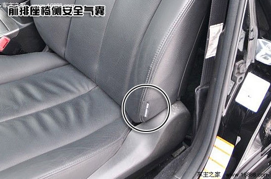安全第一: エアバッグ使用時の注意事項について簡単に説明します。 安全第一: エアバッグ使用時の注意事項について簡単に説明します。