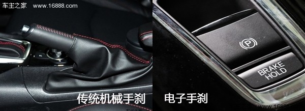 ハンドブレーキを引き忘れて自殺したのですか?みなさん、駐車するときはハンドブレーキを引くことを忘れないでください。 ハンドブレーキを引き忘れて自殺したのですか?みなさん、駐車するときはハンドブレーキを引くことを忘れないでください。