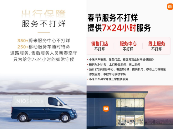 長距離の帰省時に路面電車を運転するのは本当に不向きなのでしょうか?何に注意し、確認する必要がありますか? 長距離の帰省時に路面電車を運転するのは本当に不向きなのでしょうか?何に注意し、確認する必要がありますか?