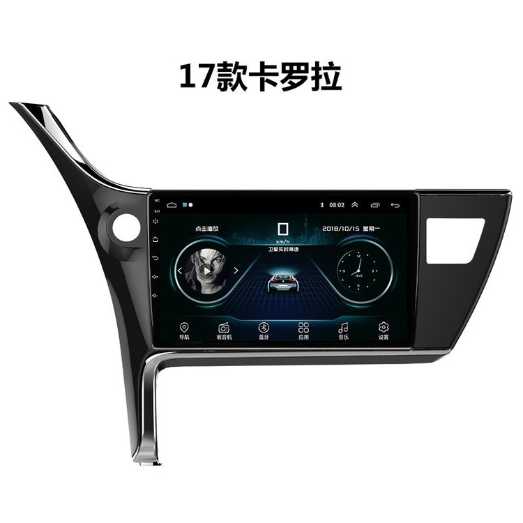 08-20 カローラ オーナー必読: セントラル コントロールの大画面ナビゲーションがどのように運転体験を向上させるか 08-20 カローラ オーナー必読: セントラル コントロールの大画面ナビゲーションがどのように運転体験を向上させるか