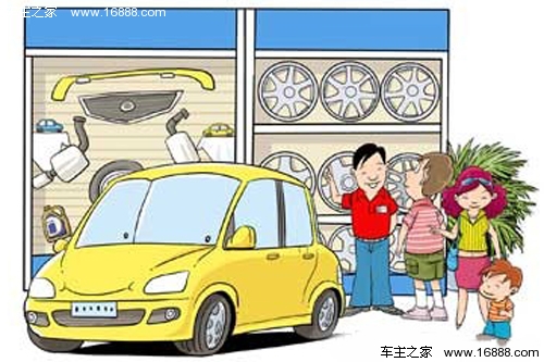 年末に新車を購入する際に修理費やメンテナンス費を節約する方法