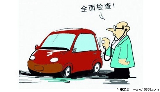 年末に新車を購入する際に修理費やメンテナンス費を節約する方法